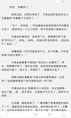 收米直官网下载